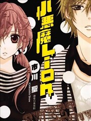 约定的梦幻岛 久久漫画